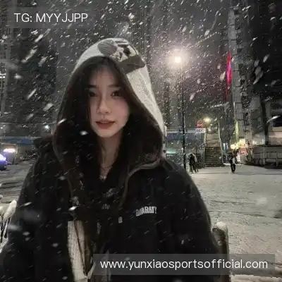 郝艳雪